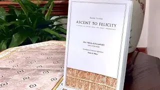 Essentials Class #1: Creed and Introduction to Fiqh