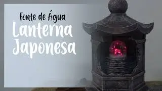 Fonte de &Aacute;gua Lanterna Japonesa Cinza