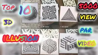 Top 10 unbelievable 3D illusion drawing #art #opticalillussion