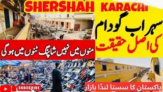 Pakistan cheap Landa Bazaar | Sherahah Karachi | 🤪😍