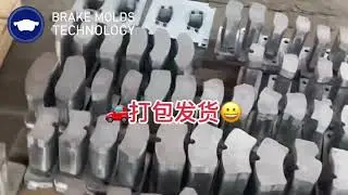 Brake Pads Backing Plates Cutting Moulds Factory#brakeshoe #brakepads #moldfactory #brakeblock