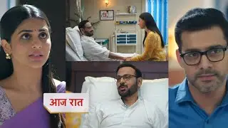 Ishani 29 September 2025 New promo -   shaswat ko hua  apni galti ka pachtava