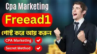 This CPA Traffic Source Gets Leads on Autopilot (No Paid Ads)