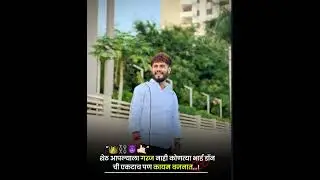 NEW #EDITOR ATTITUDE VIDEO EDITING ALIGHT MOTION | EDITOR SPECIAL ATTITUDE VIDEO EDITING 2023