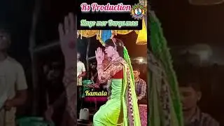 #dandanrutya  #matrushaktidanda  #targetdanda  #shortvideo  #viralvideo #youtubeshorts  #pandesara