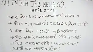 41 FAD Admit Card, 41 FAD Fireman Admit Card, 41 FAD Tradesman Mate Admit Card, 41 FAD 2021 admit
