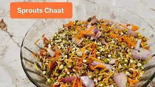 Sprouts Chaat | ఎంతో ఆరోగ్యకరమైన మొలకెత్తిన పెసర్ల చాట్ హెల్తీ అండ్ టేస్టీ 