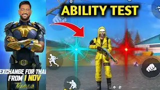 Ms Dhoni character Ability test 😍 | How to Get Thala character|