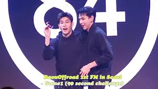 241124 DaouOffroad 1st FM in Seoul - Game1 (90초 챌린지) [4K]