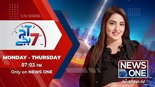 Aaj 7 Baje with Asma Iqbal | DNA Politics | PPP | PMLN | 07 Oct 2025 | NewsOne