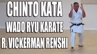 Chinto Kata only - Wado Ryu Karate