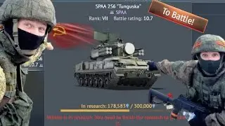 Researching 2s6 