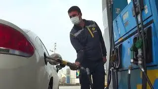 U&Ccedil;A&Ccedil;ELİKPETROL SUNPET U&Ccedil;A&Ccedil;ELİK PETROL
