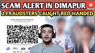 Shocking 😱2 Scammers Did Fake Transaction And Fooled Shopkeeper In DIMAPUR #scam #nagamesenews