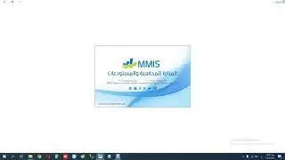 اضافة مستخدم نقطة بيع  user - على برنامج المنارة للمحاسبة والمستودعات