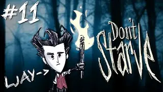 Don't Starve #11 - 