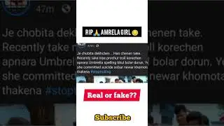 Real or fake?? Amrela girl suicide ! #short
