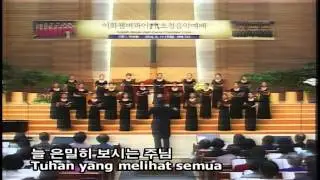너 예수께 조용히 나와 이화챔버콰이어 초청 콘서트 지휘 박신화 20140511 부평교회