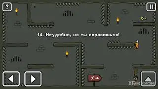 One Level: Стикмен побег из тюрьмы. Уровень 14.