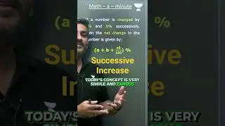1 Minute Trick to Learn Successive Increase 🔥 Math-a-Minute
