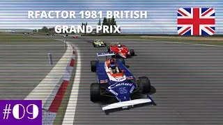rFactor F1 1981 | Round 9 | British GP