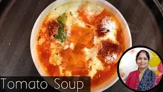 RESTAURANT STYLE TOMATO SOUP || WITH HOMEMADE CROUTON RECIPE// EXOTIC SOUP