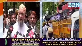 Asaduddin Owaisi slams Bihar voter list clean-up | Meets Election Commission