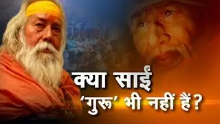 Sai devotees visiting Sai temples on Guru Purnima