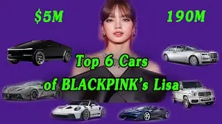 Inside Lisa BLACKPINK&rsquo;s Luxury Car Collection Worth Over $5.5 Million (190 Million Baht)!