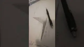 хвърля на сянка върху обект в реално време