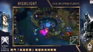 【LMS Spring Playoffs】FW vs GRX GAME1 HIGHLIGHT