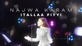 Najwa Karam (AI) - Itallaa Fiyyi | (2023) / (نجوى كرم - اطلع فيي | (٢٠٢٣