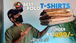 5 Best Polo T-shirts For Men Under 500 || Best T-shirts Under 500 || In Telugu
