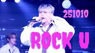 [4K]  251010  FISTBUMP  피스트범프   Rock U / JAEBAEK Fancam