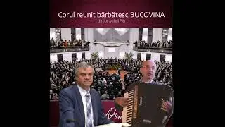 Începutul corului Bărbătesc Bucovina | Mihai Piu (Miluță) și Daniel Grigoriciuc