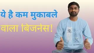 सूरत साड़ी का नया व्यवसाय/सूरत साड़ी फैक्ट्री/surat saree wholesale market #saree #viralvideo #viral