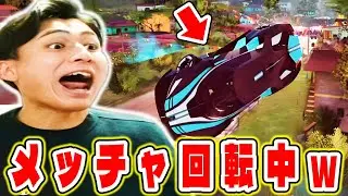 TUSHEK Aeon Eイベントを叫びながら楽しむだけの動画【Asphalt Legends Unite】
