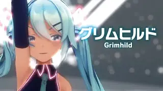 【MMD】グリムヒルド　-Grimhild-　初音ミク