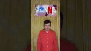 #warnerbros #netflix #paramount #сделка #покупка #трамп