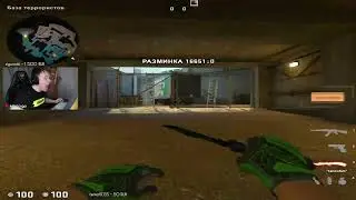 Общение с буржуями
