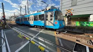 Tokyo, Japan - Setagaya Line