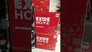 EXIDE INVERTER BATTERY  200AH | INVERTER BATTERY | MODEL NUMBER IMTT2000