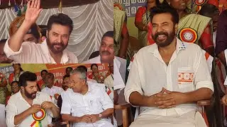 ഓണാക്കോടി ഉടുത്ത് മമ്മൂട്ടി കൂടെ പിണറായി വിജയനും | Mammootty Onam Celebration Inauguration | #onam