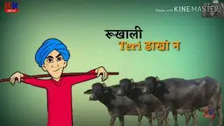 PG aale yaar __ New Haryanvi Whatsapp Status 2019 __ Mohit Sharma __ HR-22 ( 1080 X 1920