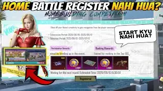 BGMI HOME POPULARITY BATTLE REGISTER PROBLEM