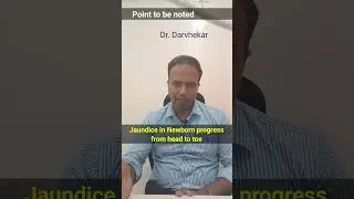 Neonatal jaundice #jaundice  #parentalcare #ytshorts #childcare #ytshorts #parenting