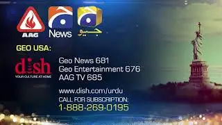 Rehbar Committee Ka PTI Funding Case Ki Samaat Daily Karne Ki Demand