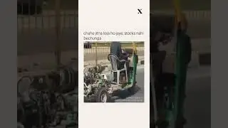 Losses ho ya crashes, retail investor ka jazba kabhi nahi tootega! 🚀😂