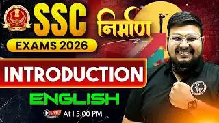 SSC English Classes 2026 | SSC English Introduction Class | SSC CGL, CHSL, MTS, GD, CPO | Bhragu Sir