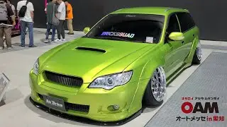 AICHI AUTO MESSE 2025 | JAPAN CAR EVENTS | 愛知オートメッセ